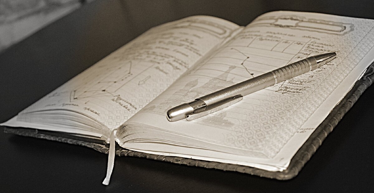 Фото сделано мной