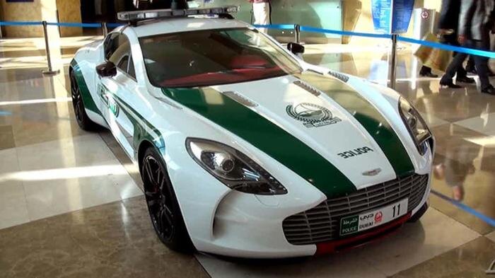 Aston Martin One-77