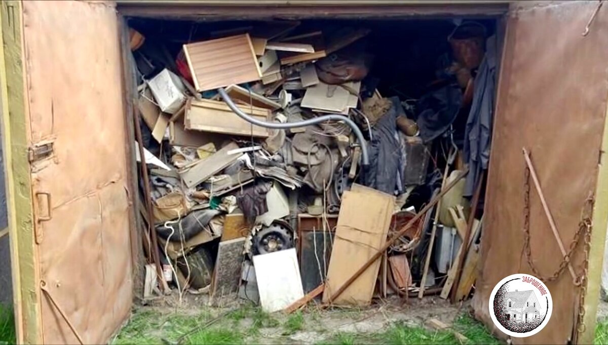 Много работы ✌️