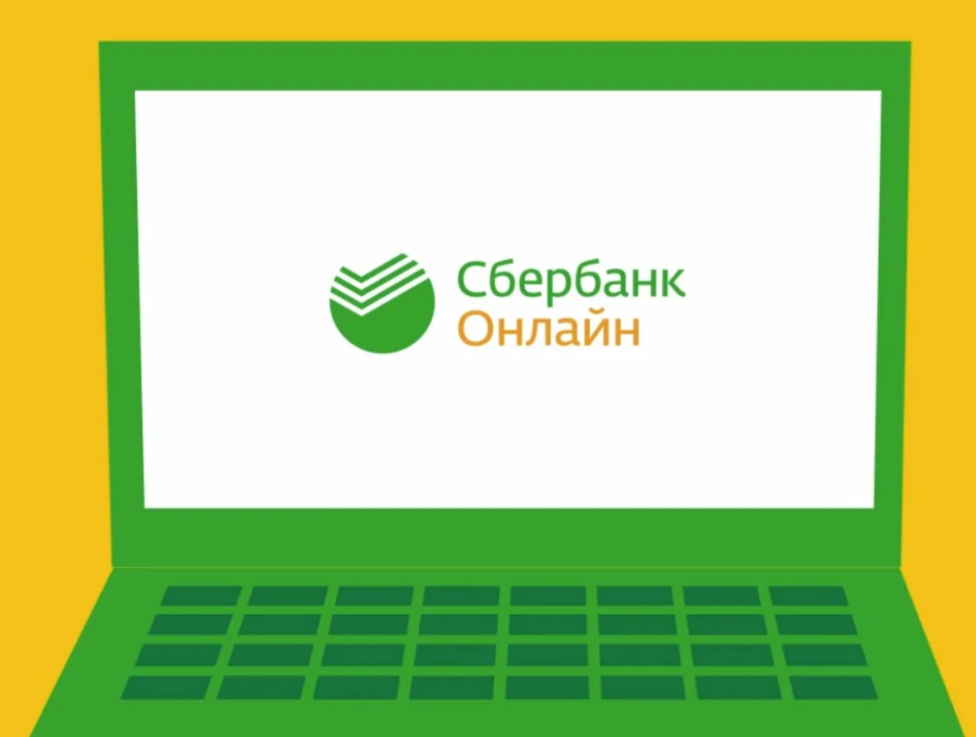 https://yandex.ru/images/search?from=tabbar&text=%D1%81%D0%B1%D0%B5%D1%80%D0%B1%D0%B0%D0%BD%D0%BA%20%D0%BE%D0%BD%D0%BB%D0%B0%D0%B9%D0%BD&pos=12&img_url=https%3A%2F%2Fporazvodu.ru%2Fwp-content%2Fuploads%2F2019%2F09%2FSB_online1.jpg&rpt=simage
