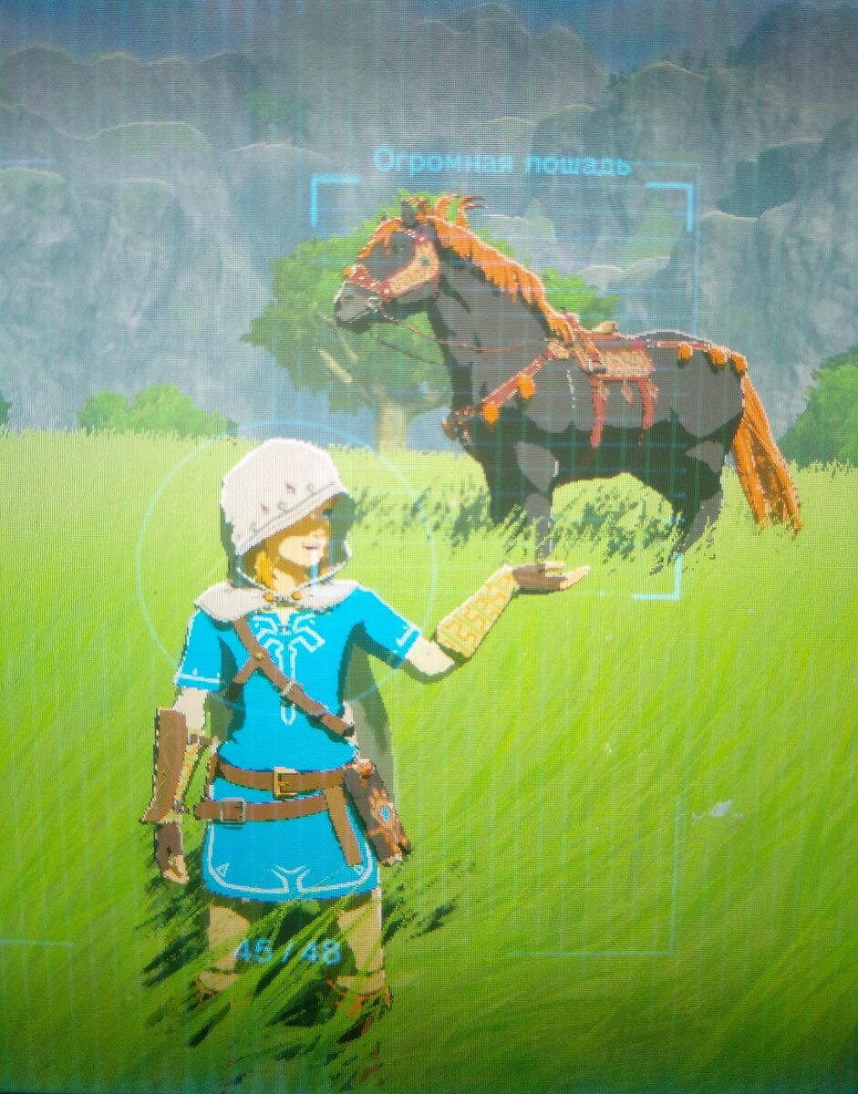 Огромная Лошадь (личный источник)