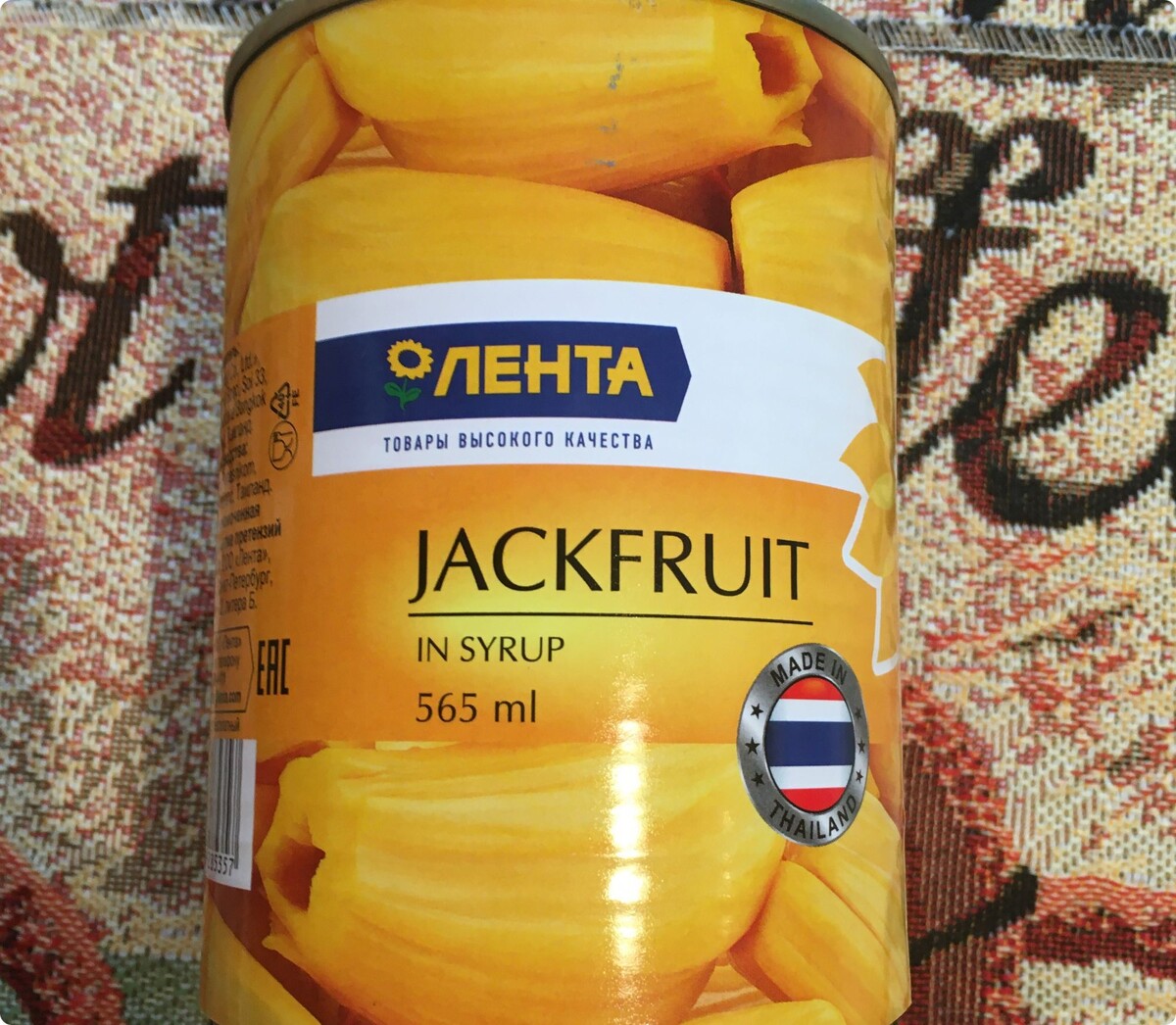 Джекфрут в сиропе. Фото автора