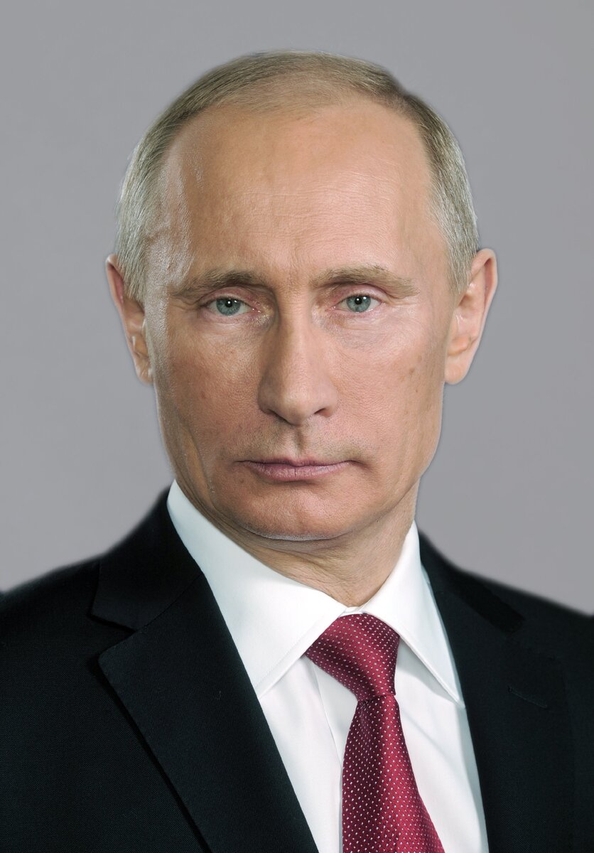 Президент РФ.