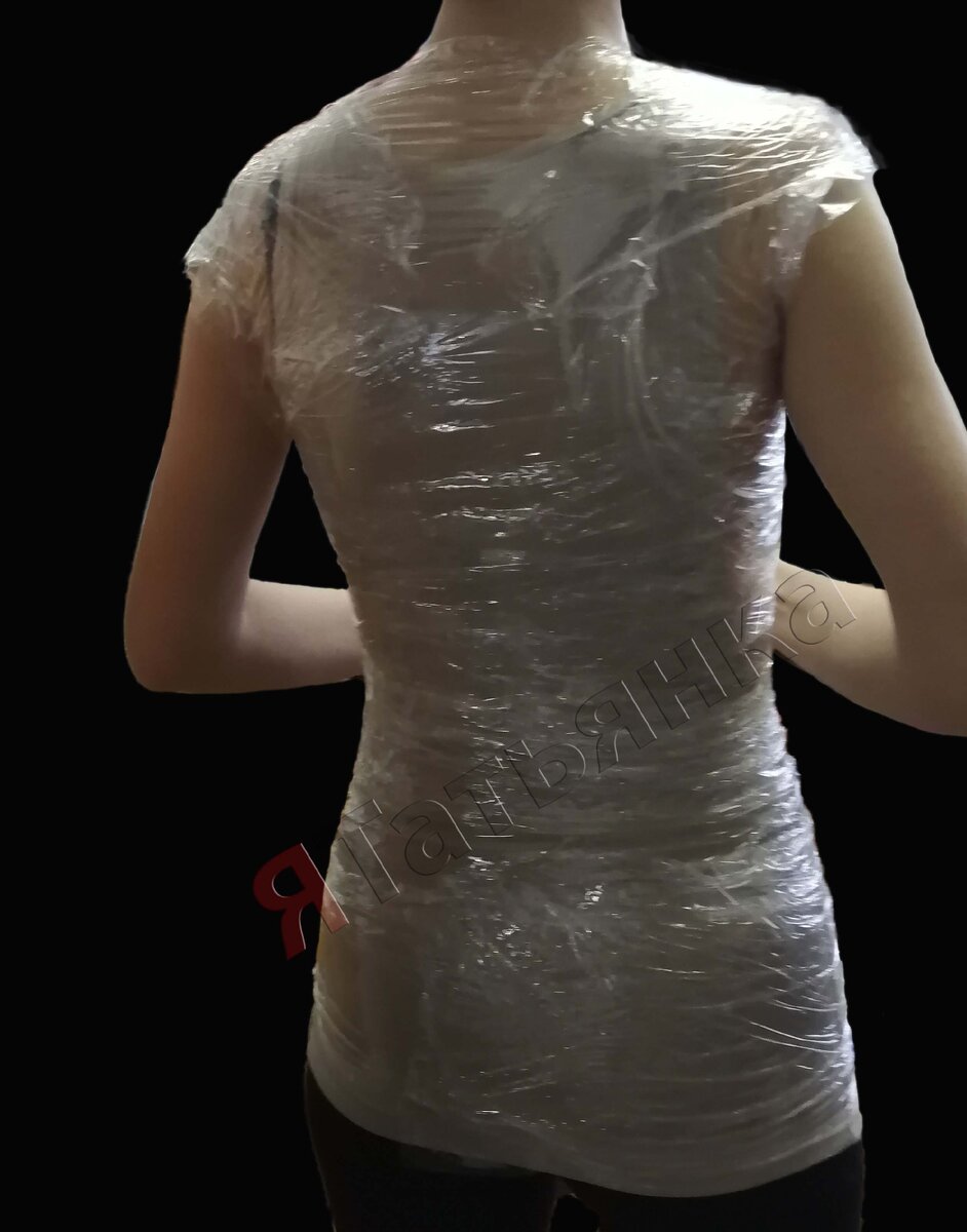 Первый слой - пленка