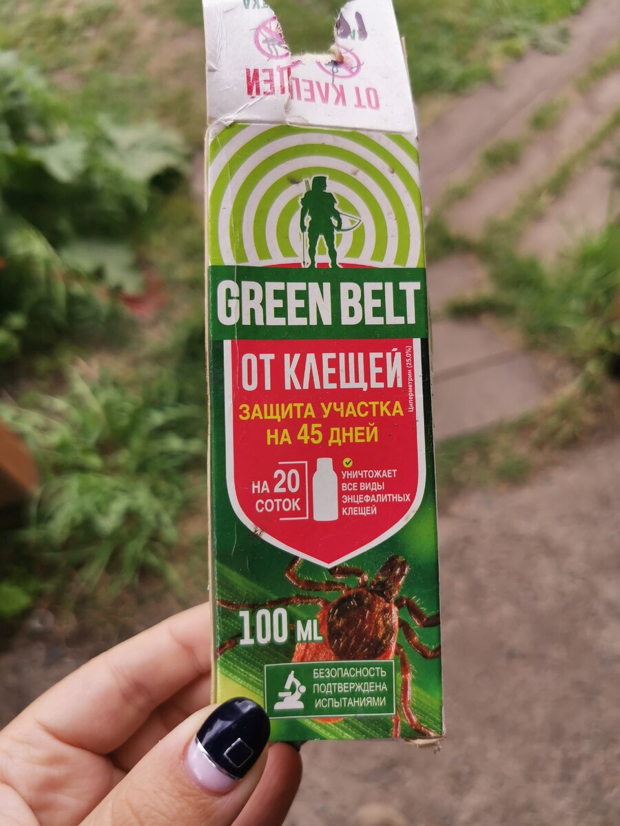 Средство от клещей