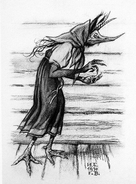 Кикимора. Иллюстрация Ивана Билибина