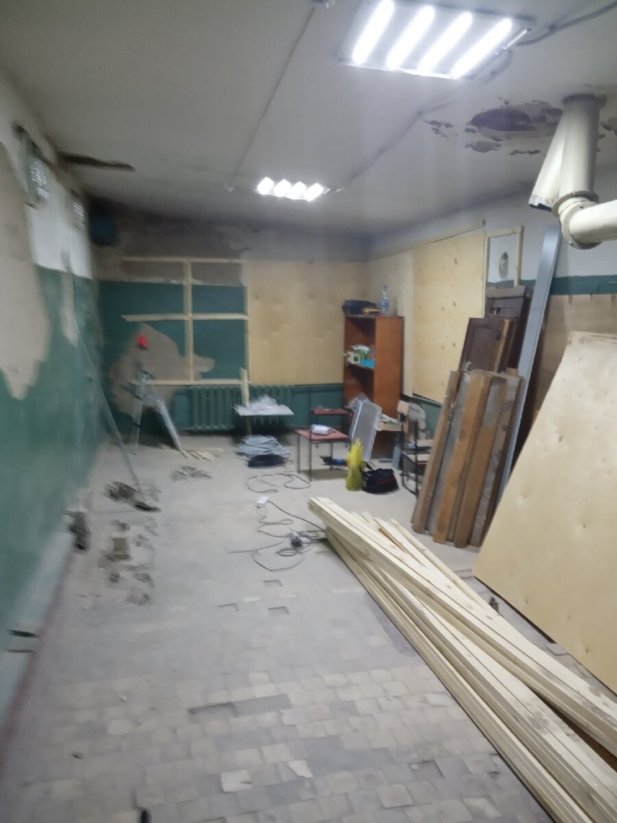 Самое начало работы.