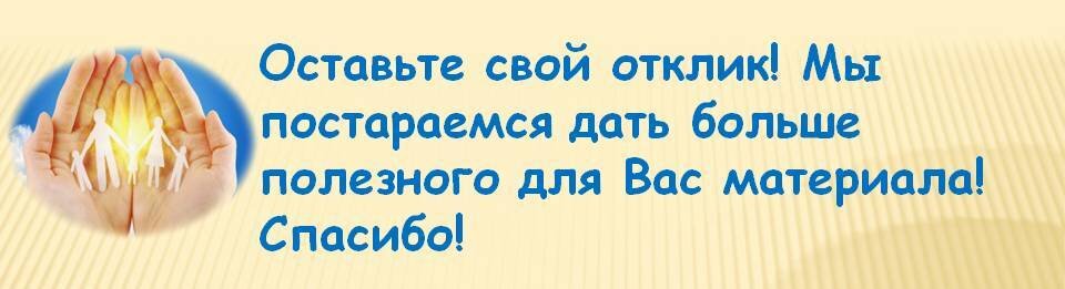 Черный цвет у детей: причины выбора