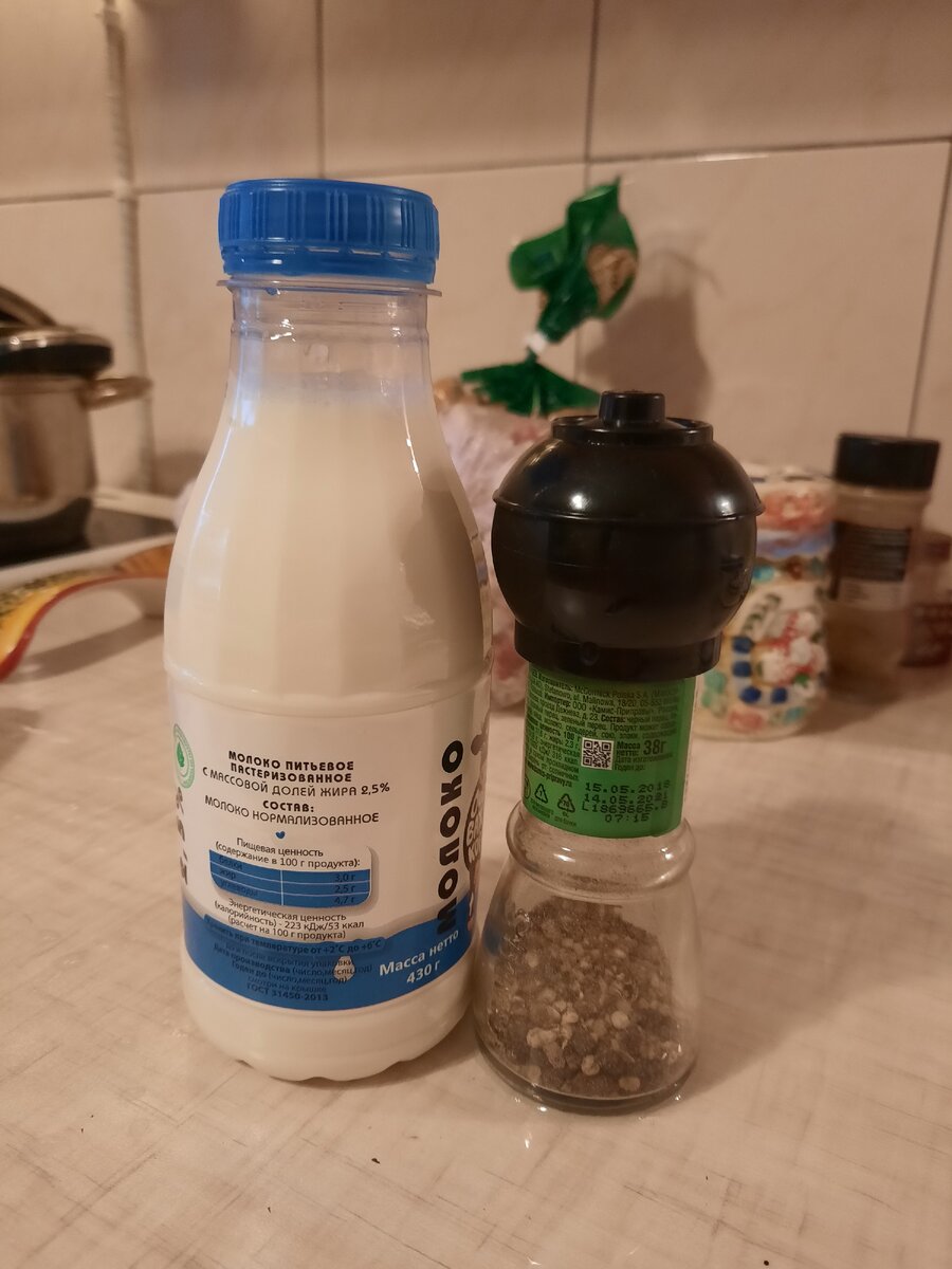 Фото: Маргарита Гафурова