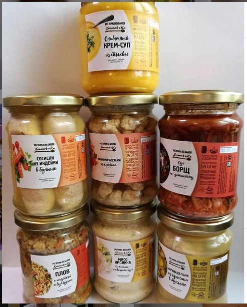 фото взято с сайта https://www.hasanovcook.ru