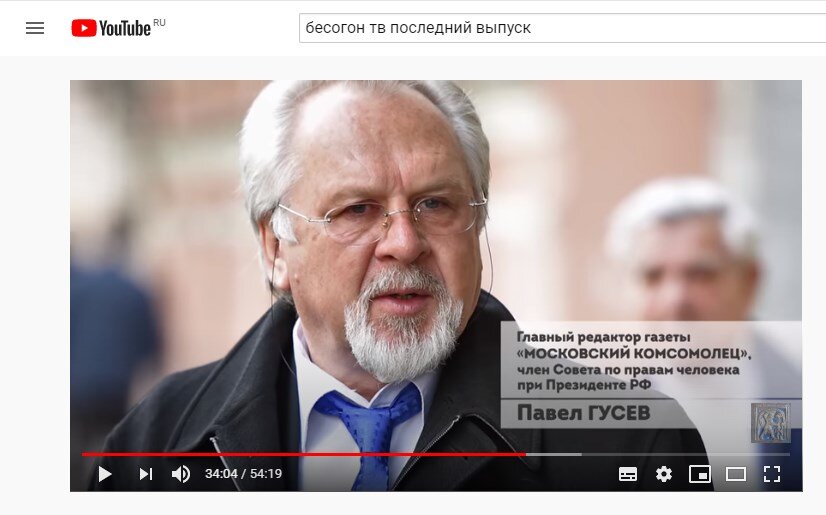 Сосед Михалкова Н.С. 