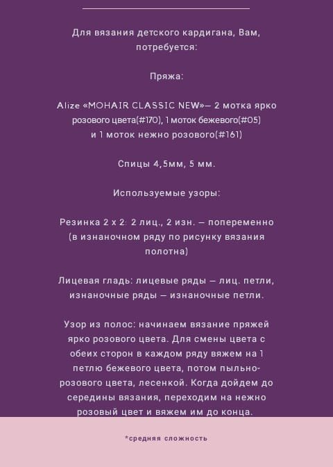 Картинка автора. Сохраняйте, что бы не потерять.