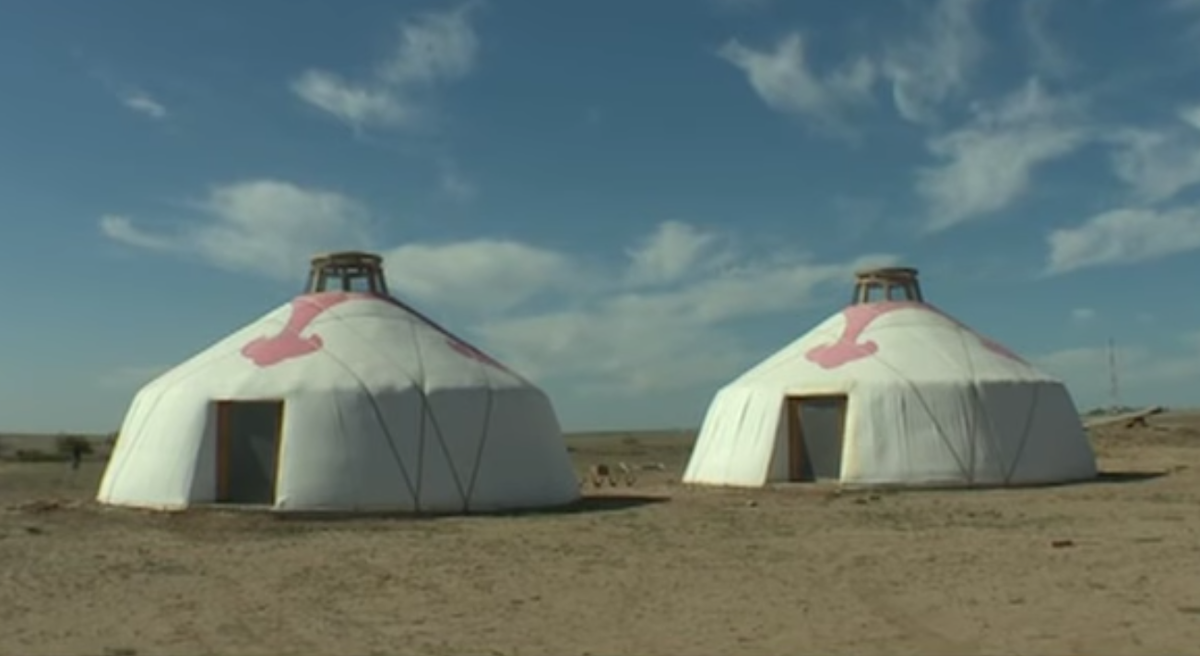 Отельс номерами в юртах