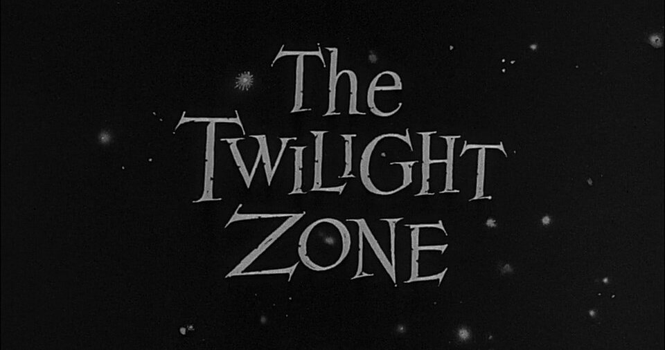 Вы открываете дверь с помощью ключа воображения. За ней находится другое измерение: измерение звука, измерение зрение, измерение разума