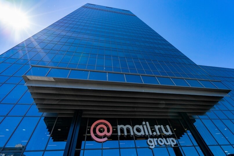 Фото: пресс-служба Mail.Ru Group