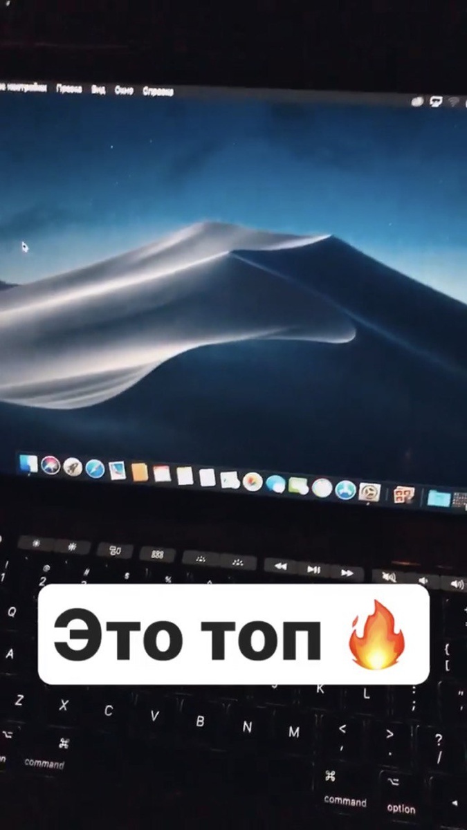 MacBook 13 дюймов 8gb 500GB 2017 года