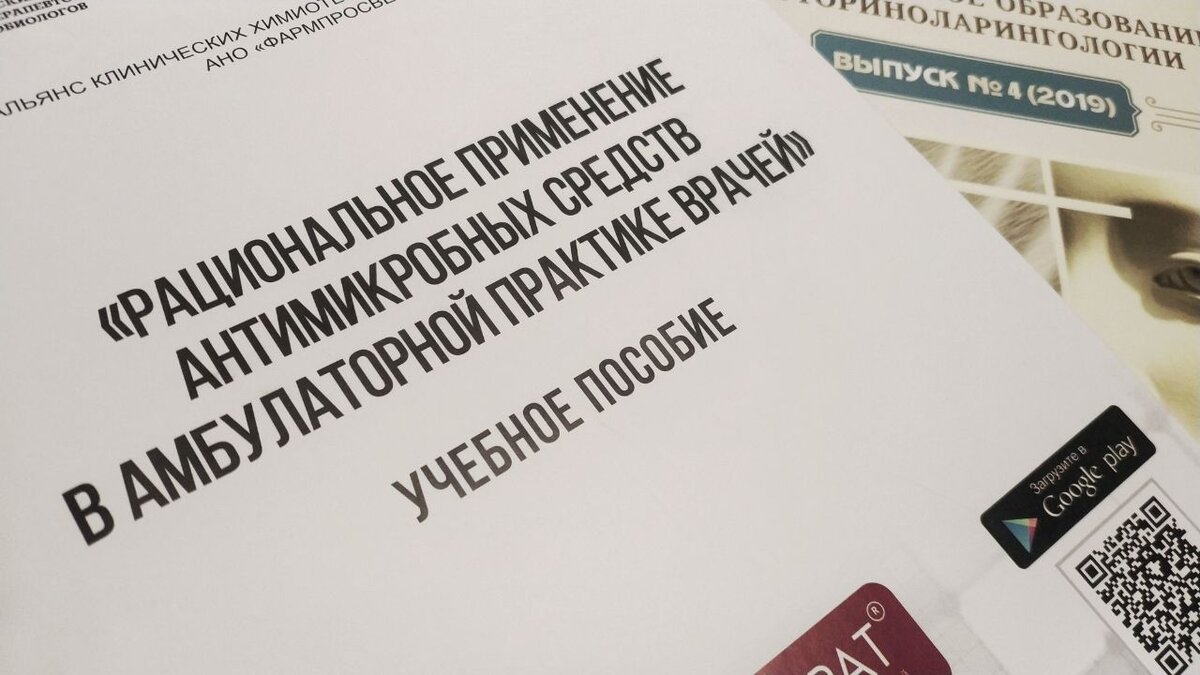 
Подписывайтесь, ставьте лайк, задавайте вопросы - это поможет развитию канала.