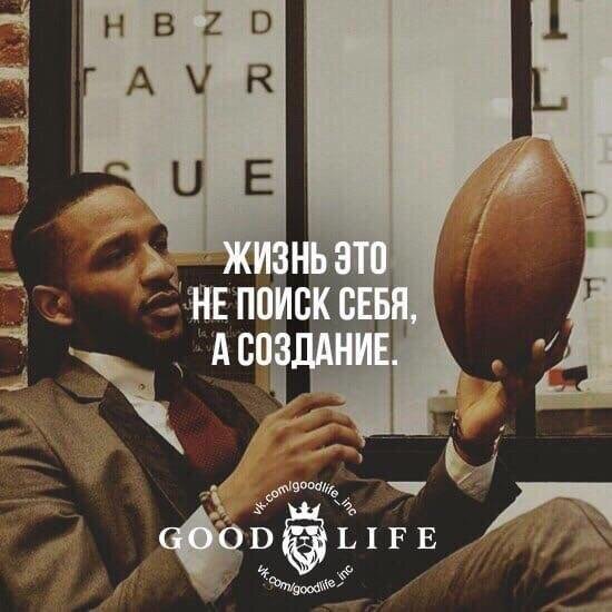 https://t.me/GoodLife_Inc