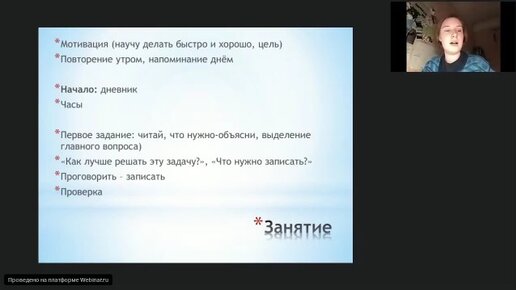 Топ-17 бесплатных приложений для обработки видео