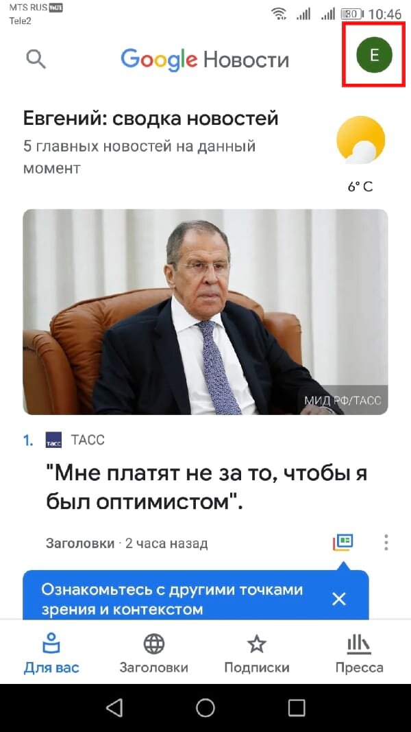 -2