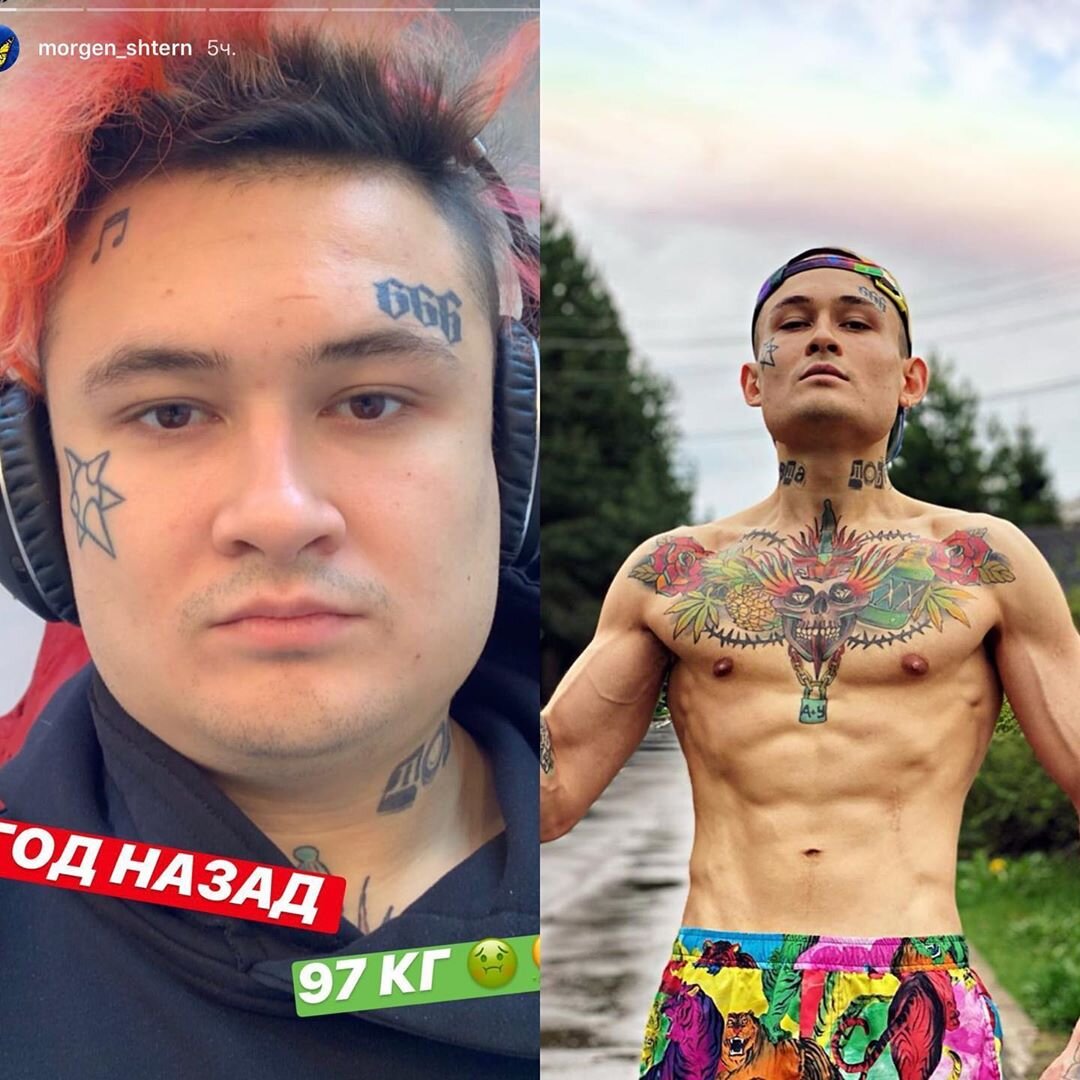 Моргенштерн год назад и сейчас. Фото из Instagram.