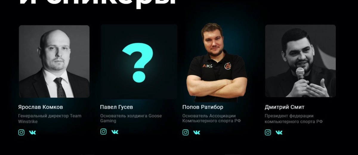 Нашёл раритетный скрин, сохранившийся от сайта Ранвей2019. Сквозит уверенностью в том, чем ребята занимаются. 