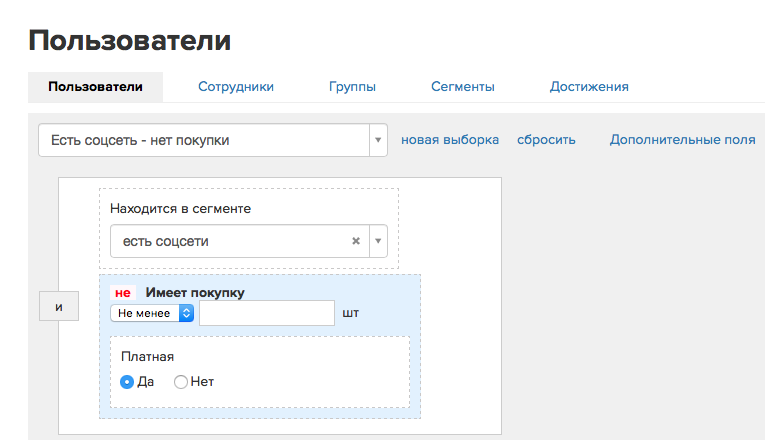 Геткурс шрифты. Продающие блоки на геткурсе. кпонки на геткурс размер. принтскрины в геткурсе. блоки геткурс процессы.