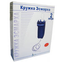 Так вот ты какая, кружка Эсмеральды.... https://www.zdravzona.ru/upload/iblock/728/7288dcb437b61466dcb7c036871fce24.jpg