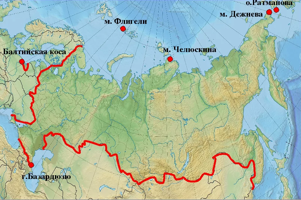 Где находится г южный. Крайние точки России на карте. Крайние точки России на карте России 8 класс. Крайние точки России на карте 8 класс. Крайние точки Росси на карте.