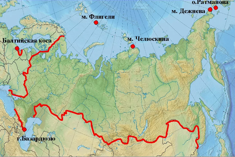 Крайние точки России на карте. Крайние точки России на карте России 8 класс. Крайние точки России на карте 8 класс. Крайняя Южная точка России на карте.