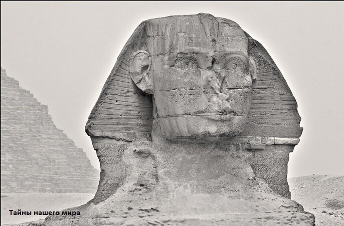 история древнего мира,наука, философия,мифы,артефакты.