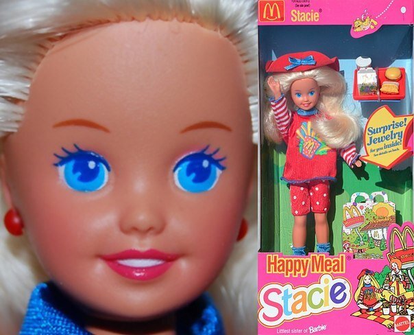 Happy Meal (1993)