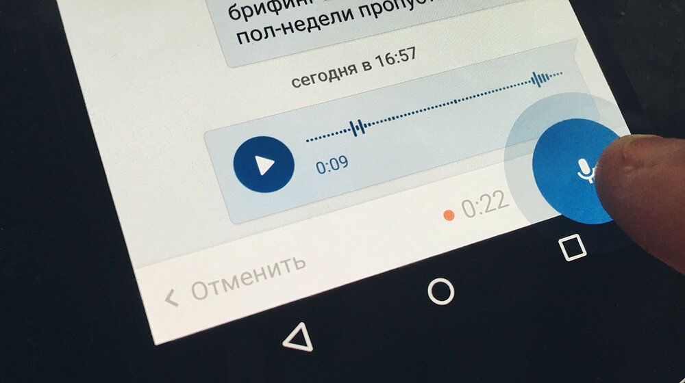 Источник: declive.ru