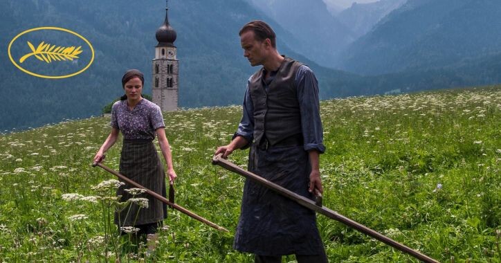 Кадр из фильма «Тайная жизнь» 