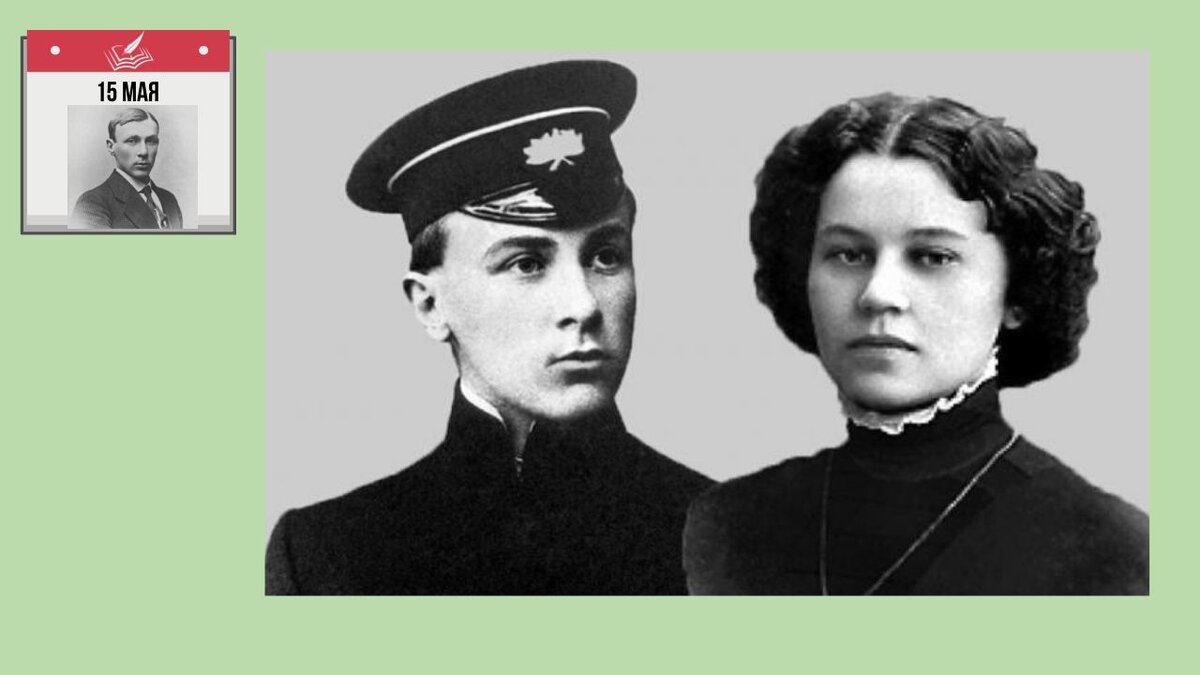 Татьяна Лаппа прожила 90 лет, еще дважды была замужем. Булгаков, умирая, звал Татьяну, чувствовал свою вину перед ней.