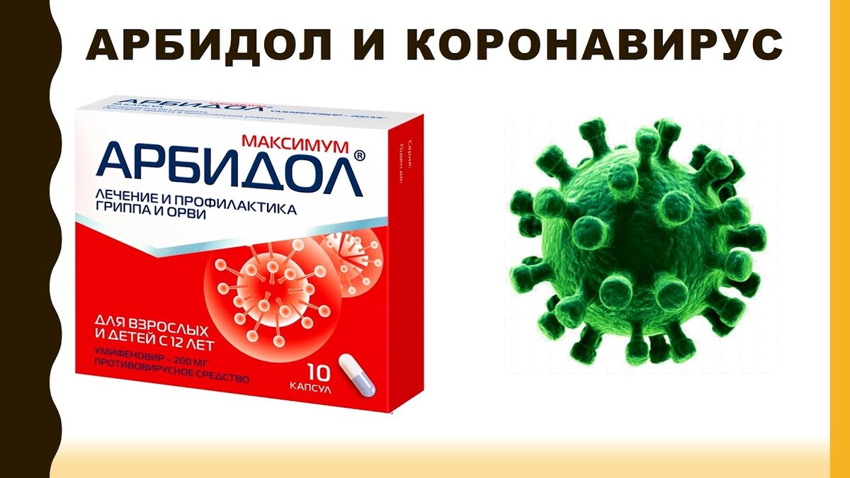 источник яндекс картинки