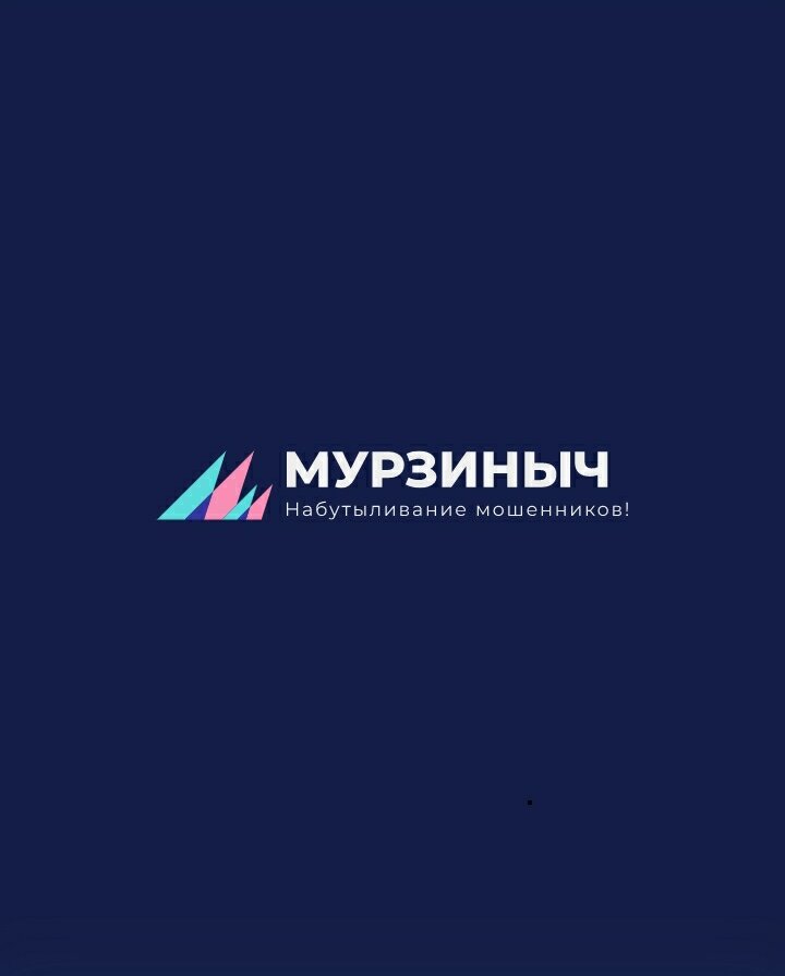 Пусть каждому, кто опустил руку в Ваш кошелёк - достанется по бутылочке, вместо стула, есесьна. 