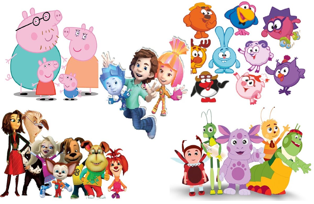 барбоскины лунтик фиксики. лунтик барбоскины маша и медведь. фиксики маша. барбоскины фиксики лунтик маша и медведь. барбоскины фиксики маша и медведь.