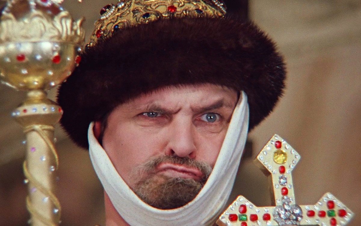 Кадр из х/ф «Иван Васильевич меняет профессию», 1973