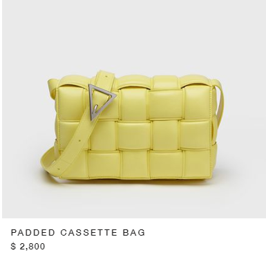 Оригинал, фото взято с официального сайта марки.