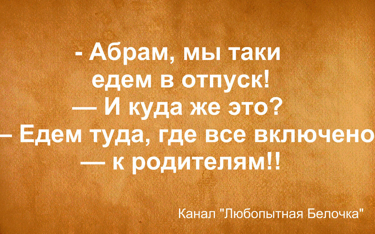 эти и другие картинки - автора, выполнены с помощью бесплатного редактора AVATAN