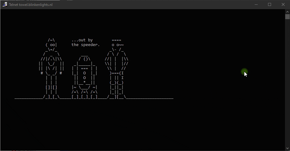 Довольно неплохо для ASCII-анимации