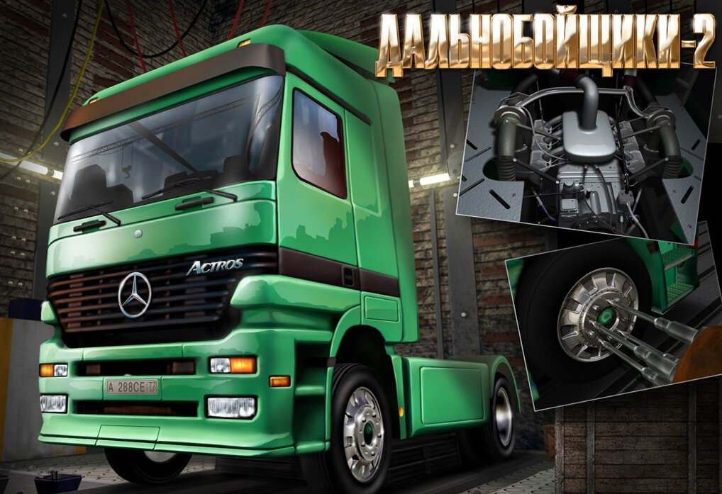 Изображение из свободных источников