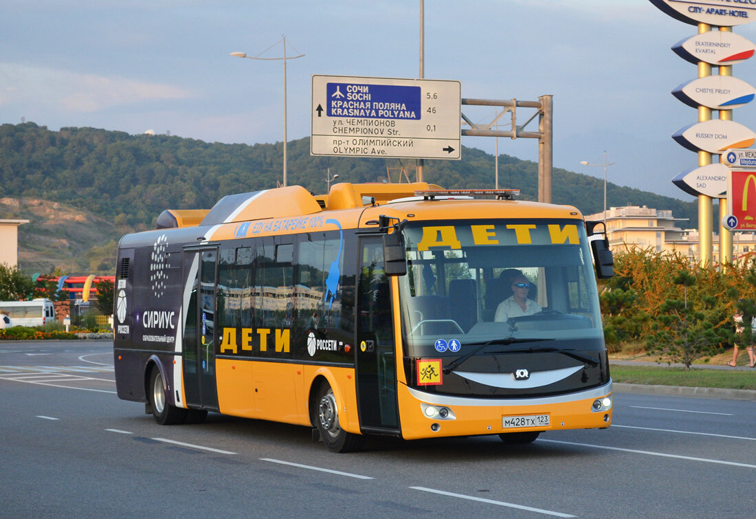 SOR EBN 11.1. Автор фото: Доктор Дизель. Источник — fotobus.msk.ru