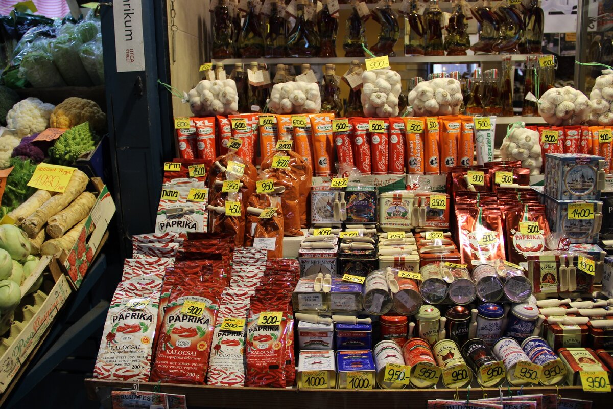 Продаётся паприка в различной упаковке