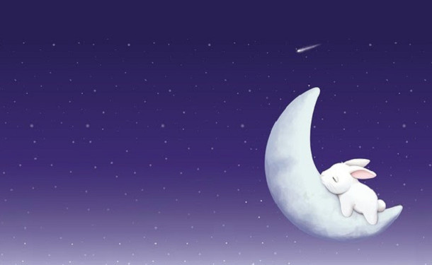 Колыбельная