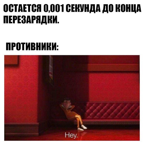 1)Здравствуйте , мы из компании Арифлейм , что вам предложить?