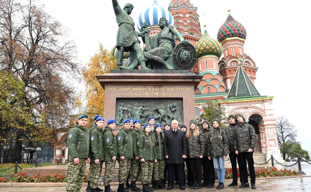 Тверская школьница в День народного единства встретилась с президентом