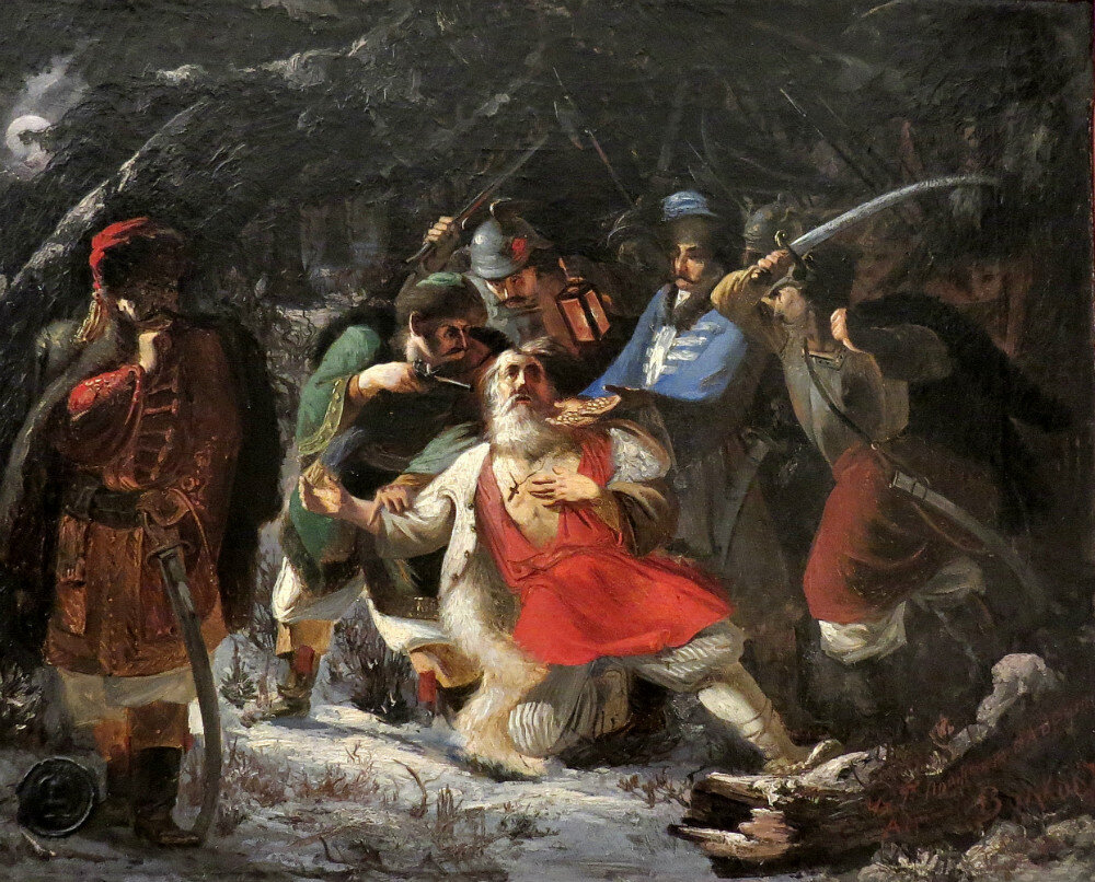 Адриан Волков. Смерть Ивана Сусанина.