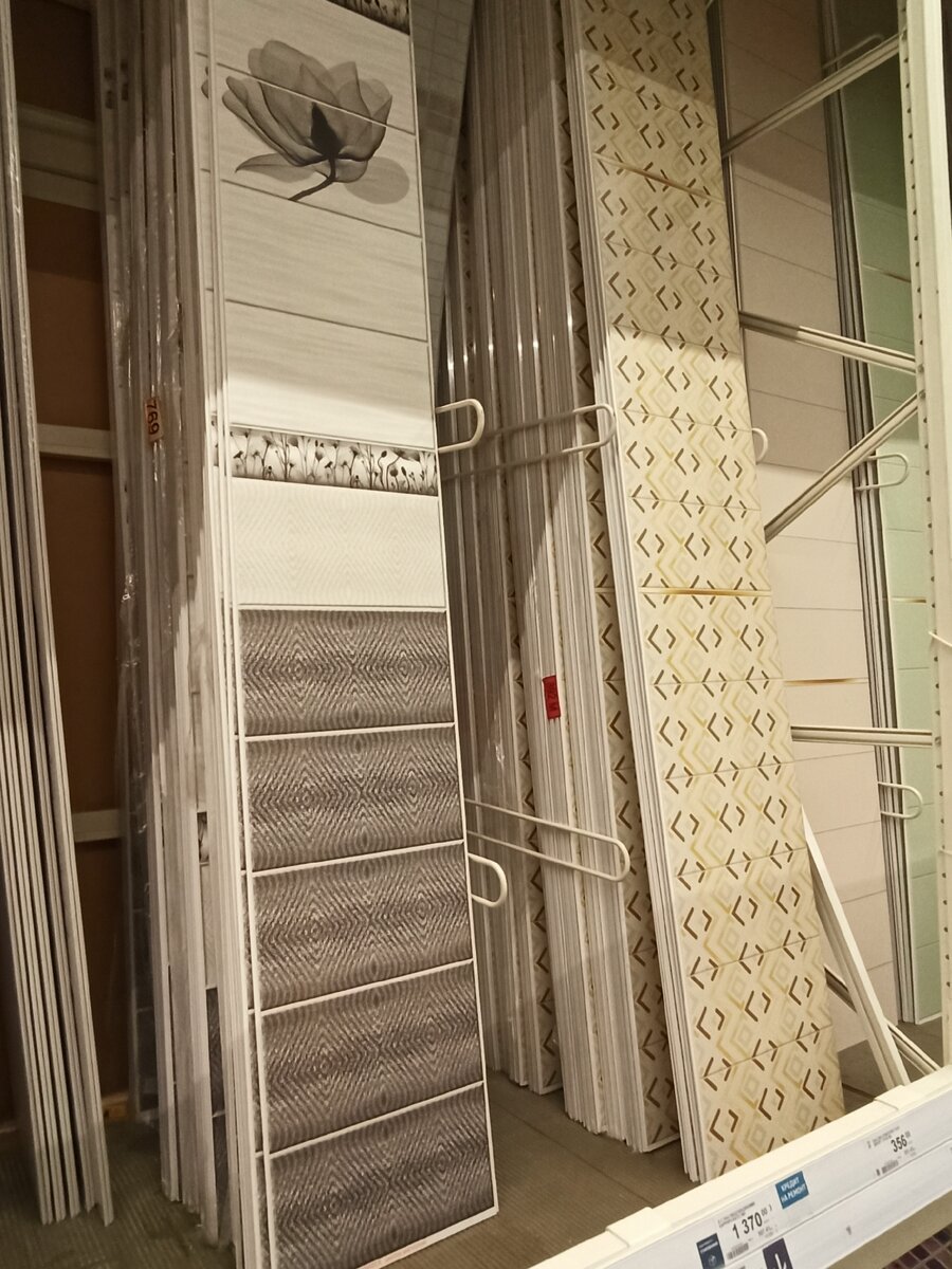 пластиковые панели